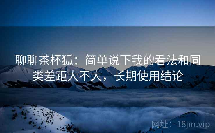 高级教练 - 林嘉敏