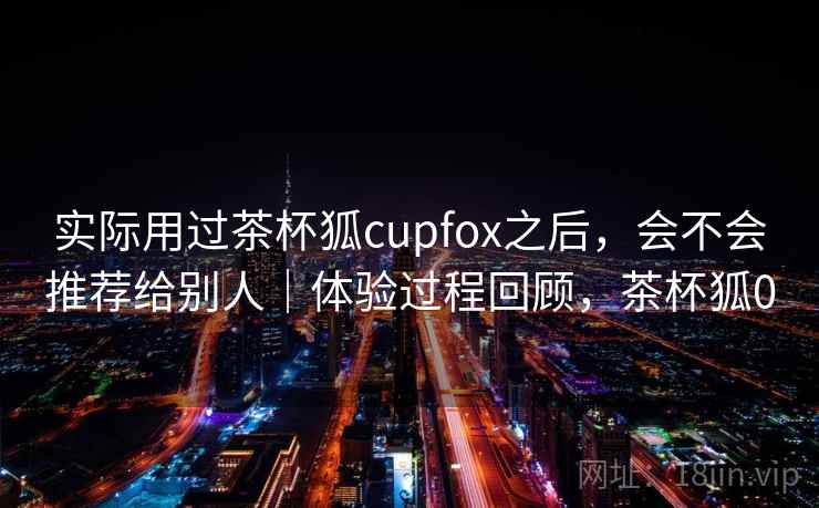 高级教练 - 林嘉敏