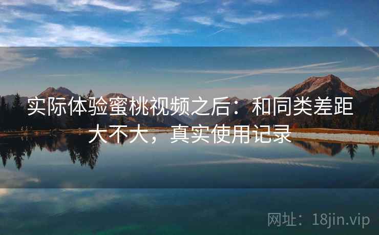 高级教练 - 林嘉敏