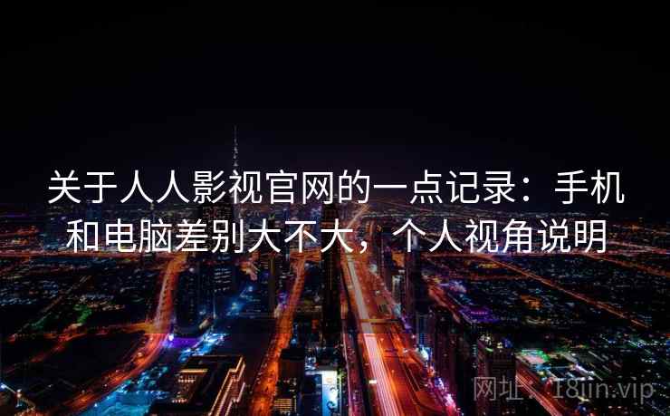 高级教练 - 林嘉敏