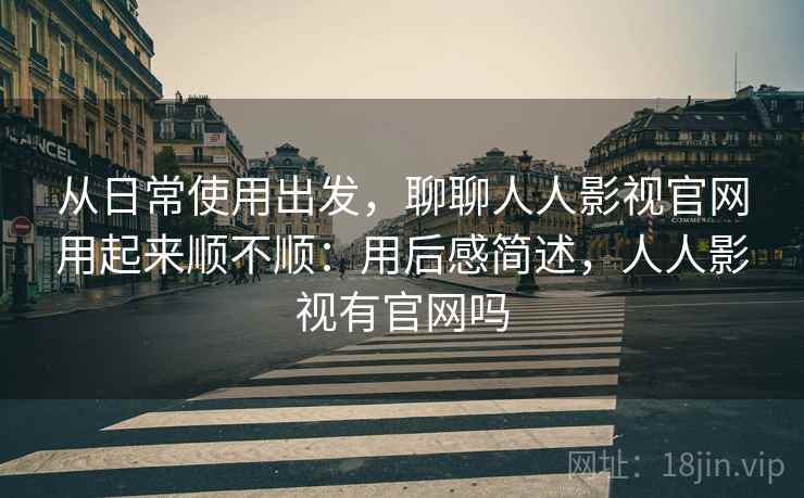 高级教练 - 林嘉敏
