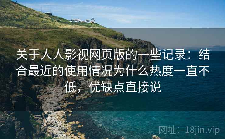 高级教练 - 林嘉敏
