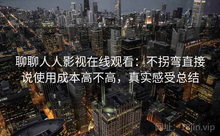 高级教练 - 林嘉敏