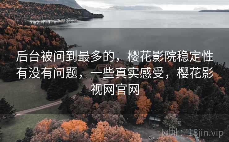 高级教练 - 林嘉敏