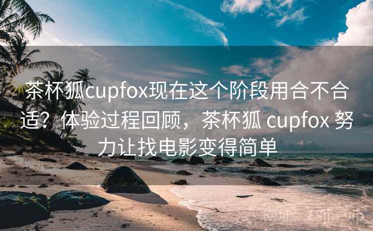高级教练 - 林嘉敏