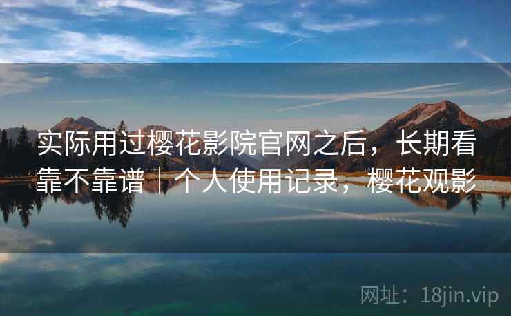 高级教练 - 林嘉敏
